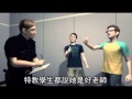 教上床了 美女教師誘拐特教學生 蘋果日報 20140826 教上床了 美女教師誘拐特教學生 蘋果日報 20140826