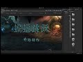 2D Bat Platformer — Unity Source Code