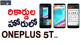Oneplus 5t Does It Again Creates Launch Day Sales Record In Just 6 Hours - Telugu Tech Guru