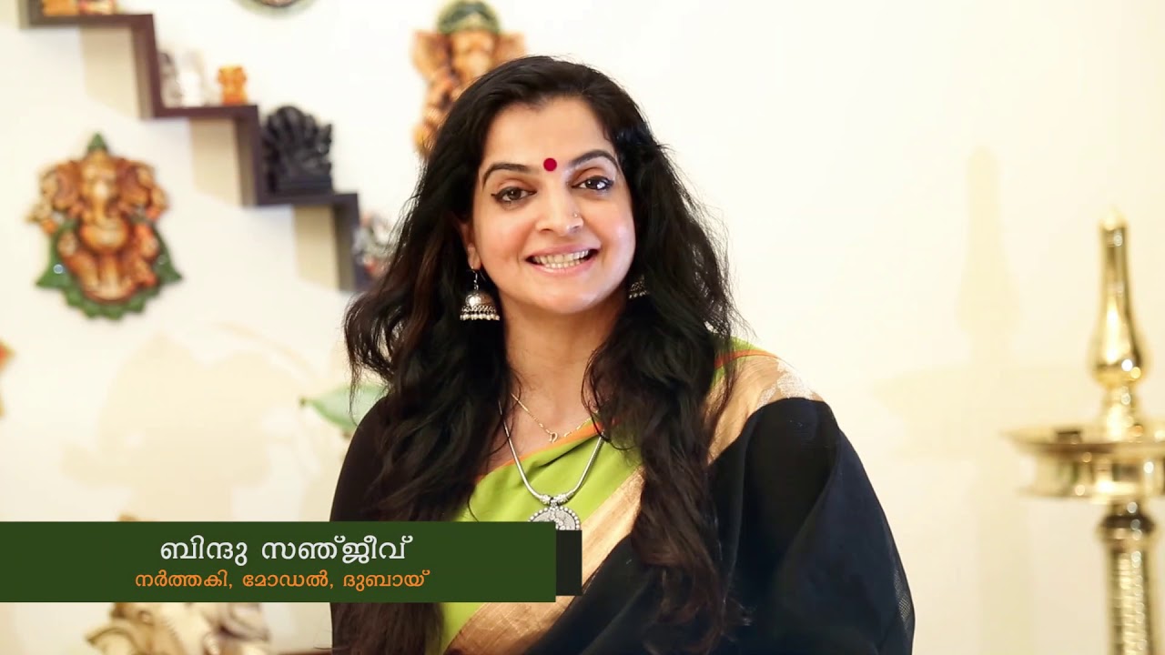 Testimonial Bindu Sanjeev YouTube 