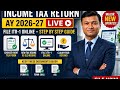 How to File Your ITR-1 Online for AY 2026-27! (Step-by-Step New vs Old Regime Guide) 📲💸