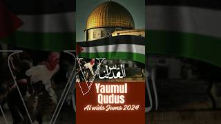 Labbaik Al Quds Lana | Alwida Juma 2024 | Yaumul Quds #labbaikaqsa #nasheed2024 @darulhasnain