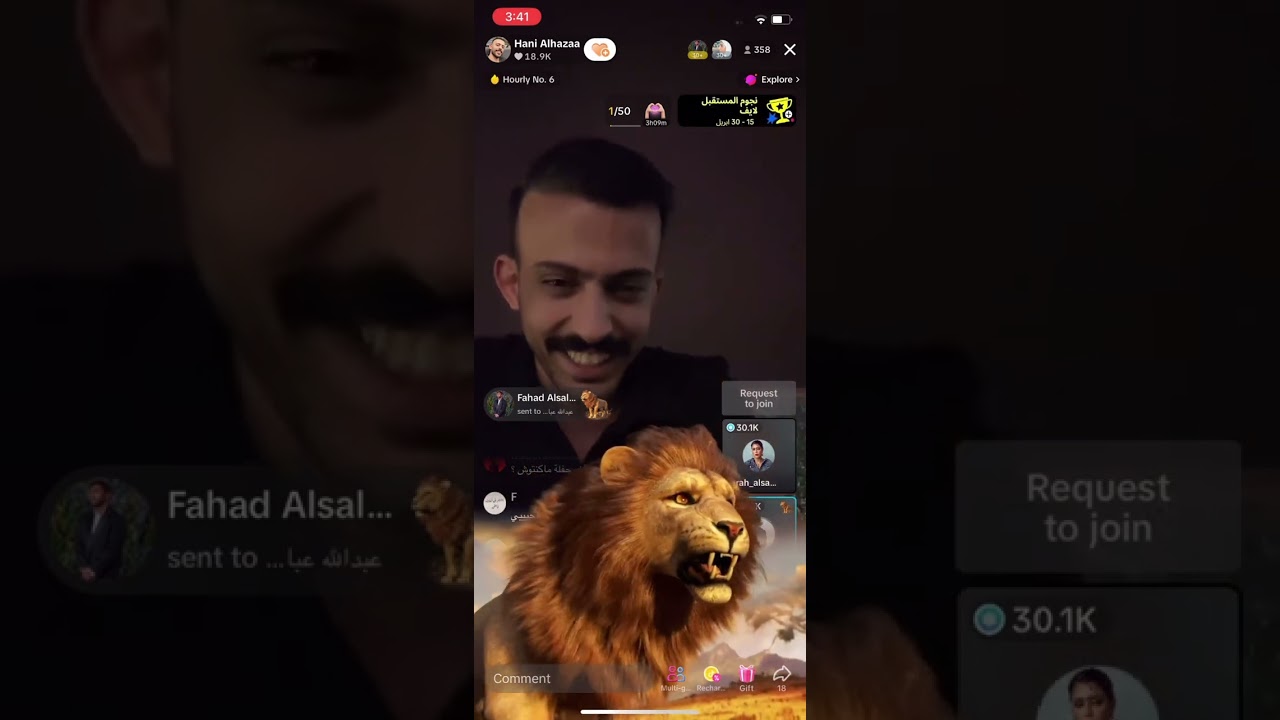 بث هاني وكاست ابراكدابرا 29/4/2024