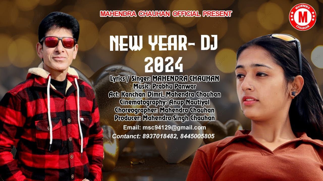 New Year Dj 2024 Mahendra Singh Chauhan Uttarakhandi Himachali Natti