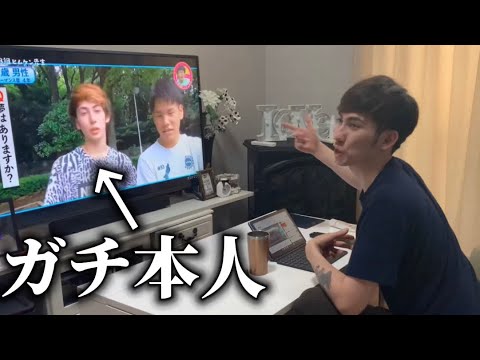 ジェームズJ - YouTube ジェームズJ - YouTube