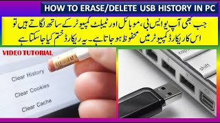 How To Erase/Clean USB History In Windows Tutorial. |#Delete History Of Connected Devices With PC screenshot 5