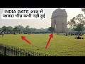 India gate best place      washim max