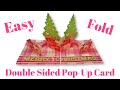 Make A Brilliant Double-Sided Pop-Up Card | Easy Pop-Up Card  | Original Design