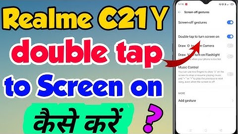 Realme C21Y me Double tap to Screen on Setting kaise kare | Realme C21Y Double tap to Screen on