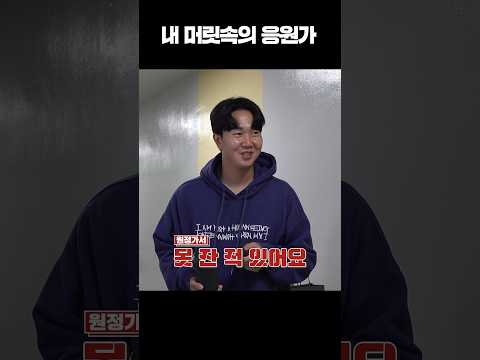 #LG트윈스 #야없날_예고 나도 모르게 흥얼거리는 응원가🎶