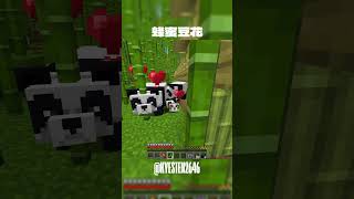 【#無限軌道計畫】一發入魂！！#秋風團 #Minecraft