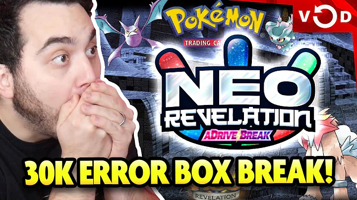 $30,000 VINTAGE ERROR BOX NEO REVELATION OPENING! Shining Gyarados!