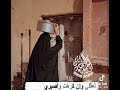 ولتطبخي في البيت دونما كسل mp3