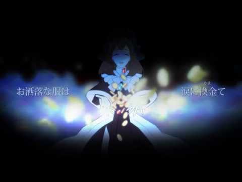 まりのすけ - YouTube