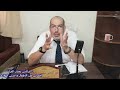 تعرفو على اهم اسباب قلة التبول عند الاطفال 