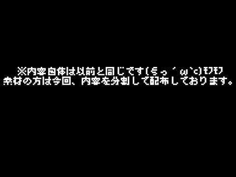 【ASMR/リクエスト】くちゅくちゅごっくん【丸呑み/Vore】※再※