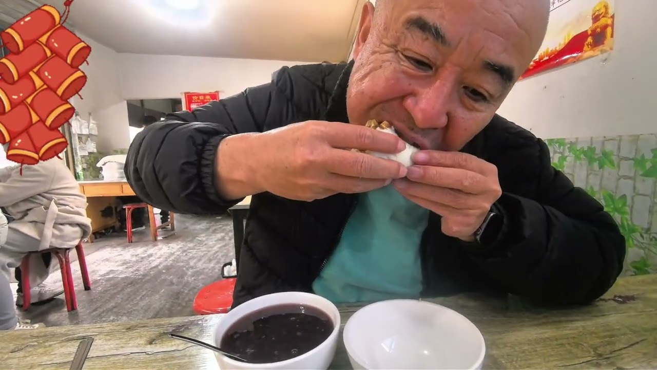 陕西蒲城人均7元的午饭，包子稀饭香到舔盘