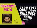 Get FREE BNB Binance Coin