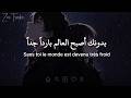 أغنية فرنسية حزينة صوت يخطف القلب مترجمة ZouTracks Silence Entre Nous