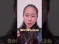欲深くていいの。大事なのはその後．