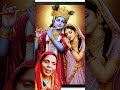 ladla kanhaiya mera #viralvdo #bhktisong