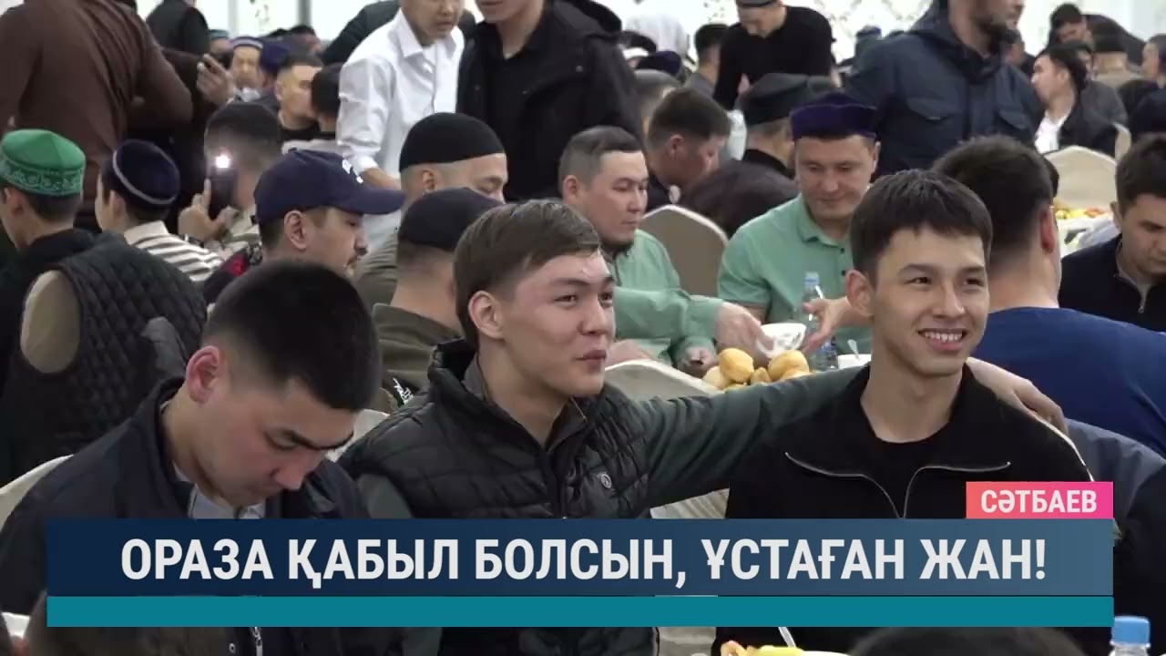 ULYTAU AQPARAT. Күндізгі жаңалықтар. 10.04.2024