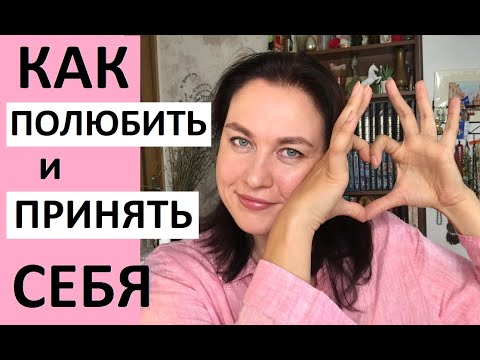 Вопрос: Как сказать своей лучшей подруге, что вы ее любите?