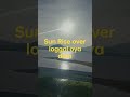 Sun Rise over Loggal Oya Dam