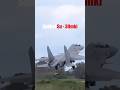 Shocking! Indian Air Force Sukhoi Jet Crashes in Assam 😱 | What Really Happened?