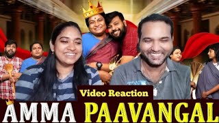 Amma Pavangal😅😁🤣😜| Parithabangal Video Reaction | Gopi, Sudhakar |  Tamil Couple Reaction