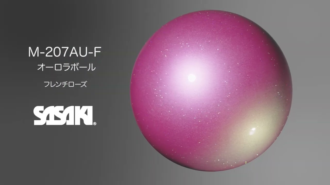オーロラボール – ササキスポーツ オンラインショップ [SASAKI]