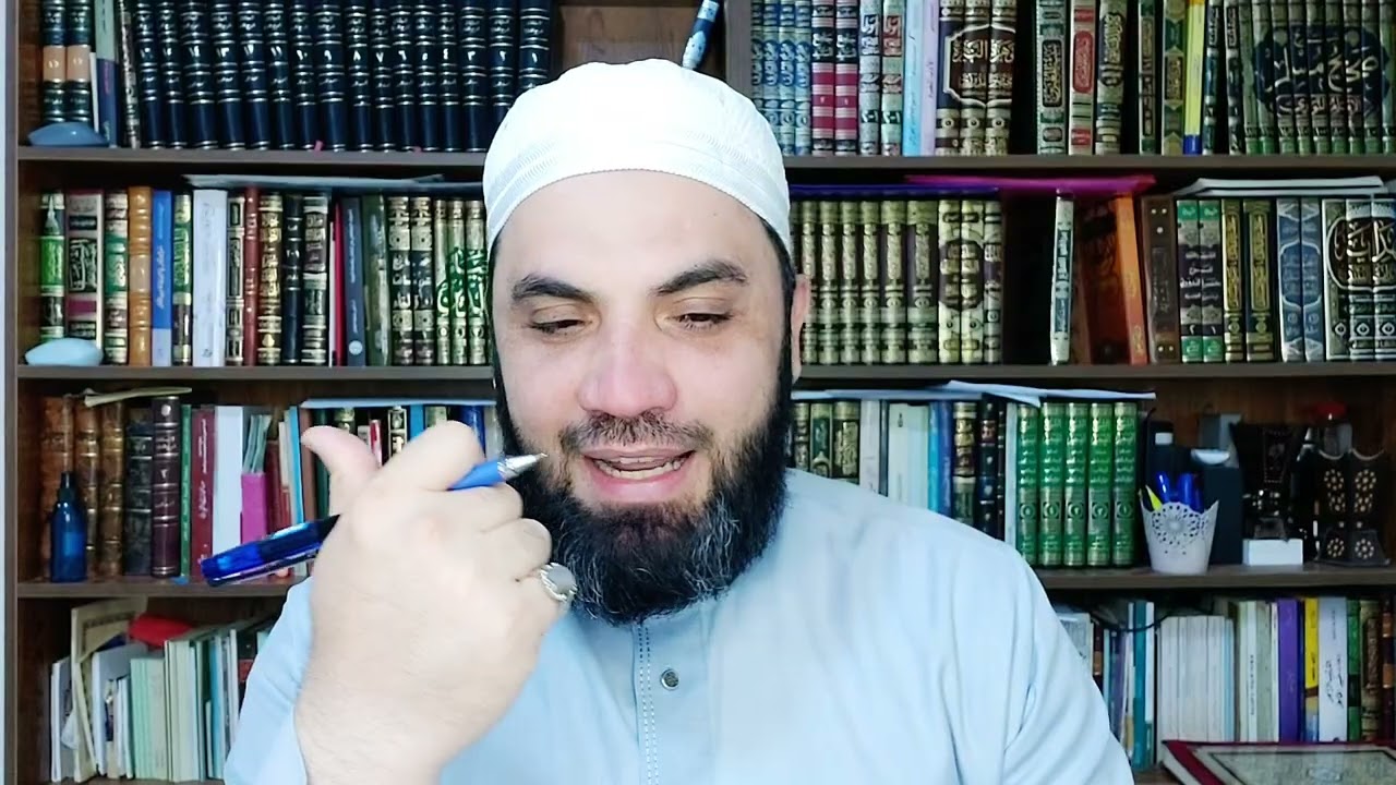 مختصر القدوري ( الدرس الثالث عشر ) الشيخ عبدالقادر الآلوسي