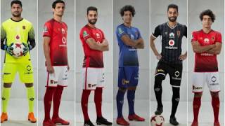 قميص النادي الاهلي الجديدلموسم 2019/2018 الرسمي