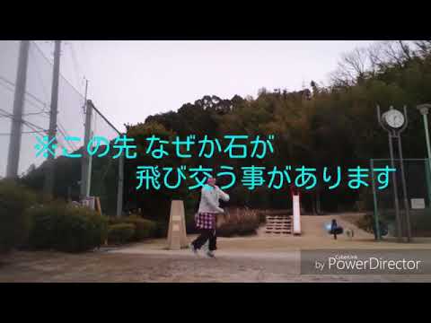 【ミータ】やるやる詐欺　+おまけ（1.5倍速　2倍）