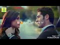 مراد حياة لما همسة تقول بحبك الوصف مراد حياة لما همسة تقول بحبك الوصف