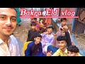 Bakra eid vlog in lyari 2022 shanivlogerr