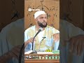 La maman Mach’allah #allah #islam #rappellekais #rappelislam