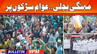 Geo News Bulletin 9 PM - 𝐏𝐫𝐨𝐭𝐞𝐬𝐭𝐬 𝐚𝐠𝐚𝐢𝐧𝐬𝐭 𝐄𝐱𝐩𝐞𝐧𝐬𝐢𝐯𝐞 𝐞𝐥𝐞𝐜𝐭𝐫𝐢𝐜𝐢𝐭𝐲 | 24th August 2023 screenshot 5