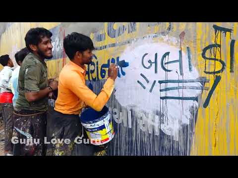 ગુજ્જુ કલર વાલા | Gujju Color Vala | Comedy Junction | Gujju Love Guru | New Gujarati Comedy 2022