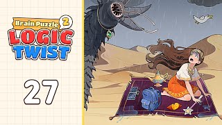 Brain Puzzle 2: Logic Twist Level 27 Carpet Boost | Every Puzzle Solved! 🎯 screenshot 5
