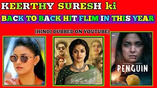 Keerthy Suresh all Super Hit Hindi Dubbed Movies in 2021||Miss India||Mahanathi hindi||Penguin hindi