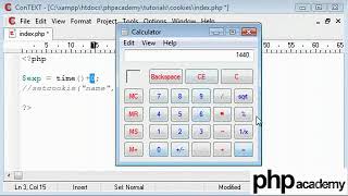 Learn PHP Programming From Scratch : Cookies (Part 1)