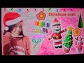🎅Christmas Day💫special DIY🎀/#christmas #clay artandcraft#diy #viralvideo#trending @kajalsvlogdiary