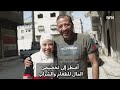 Norge på plass for å hjelpe Syria    النرويج حاضرة لمساعدة سوريا