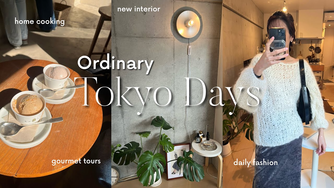 vlog(ENG) おうちごはん🥣 絶妙なインテリアの変化🪴 幡ヶ谷で你好🥟 旅行準備👜