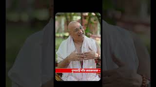 सावधान‼️पद पर बैठा व्यक्ति जैसा आचरण करता है,समाज वही मार्ग अपनाता है।जानो श्रीमद् भागवत का सार