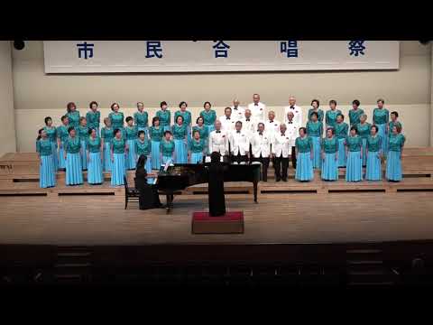 07. 混声合唱コーラス蒼樹 - 2019 市民合唱祭