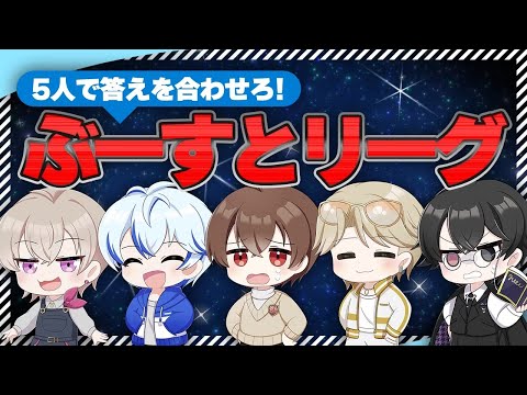 ぶーすと【Bloom Story】 - YouTube