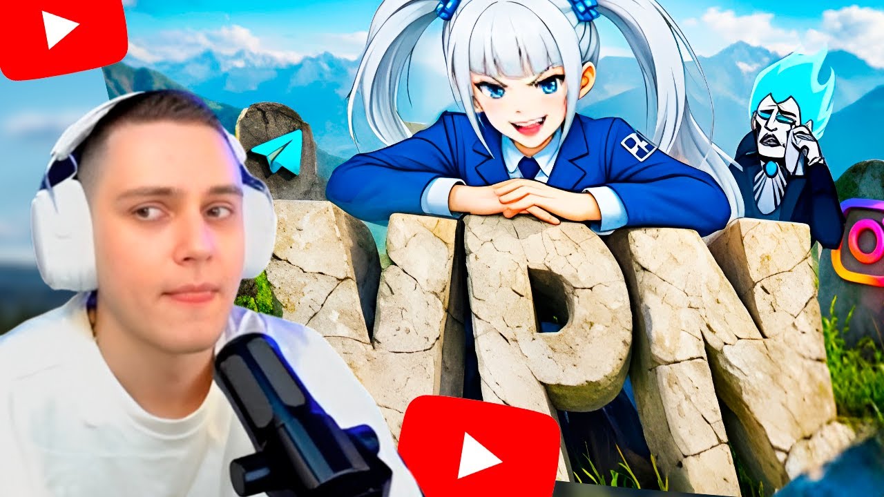 ИНТЕРНЕТ НЕ ЗАБЛОКИРУЮТ / РЕАКЦИЯ КОСАИЧ