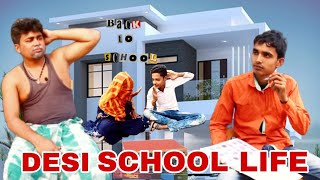 Desi School Life ' Hindi Surjapuri Comedy ' Bindas Fun Rahi